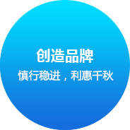 泸州网站建设企业文化