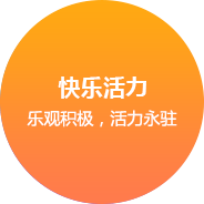 泸州网站建设企业文化